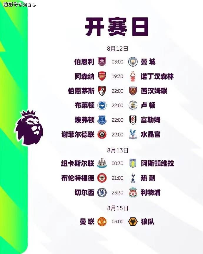 亚洲综合精品一区二区三区中文