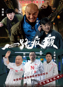 依人成人综合网